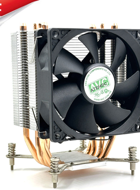 AVC4铜管CPU散热器1150台式电脑CPU风扇1155 1700针风冷静音风扇