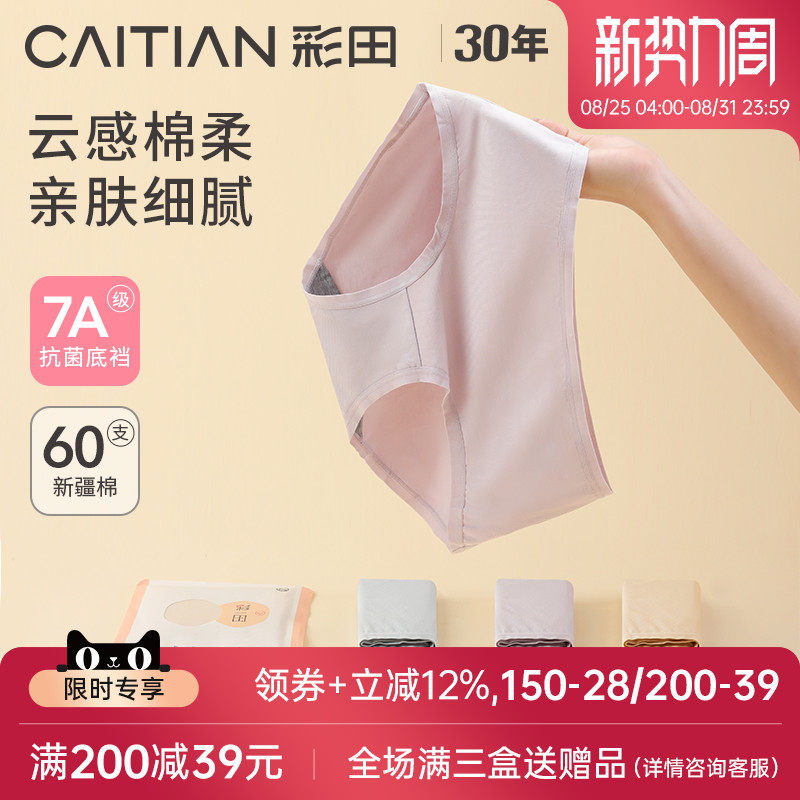 �����ڿ�Ů�¿��ļ������ڿ�����־���Ů��ϵŮʿ��ɫ�����ڿ�