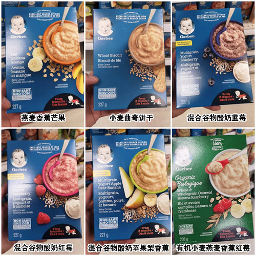加拿大米粉销量排行榜 加拿大米粉品牌热度排名 小麦优选