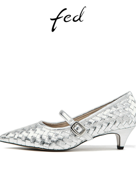 fed编织羊皮女鞋春尖头细中跟单鞋女透气玛丽珍时装通勤鞋女