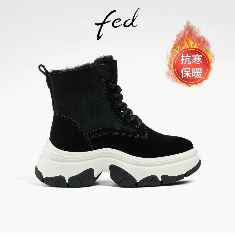 FED皮毛一体短靴冬季新款靴子厚底增高鞋保暖雪地靴女R1113-ZF356