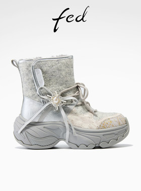 fed厚底时装靴冬季新款女靴银色短靴加绒休闲靴女款S0930-YAB139