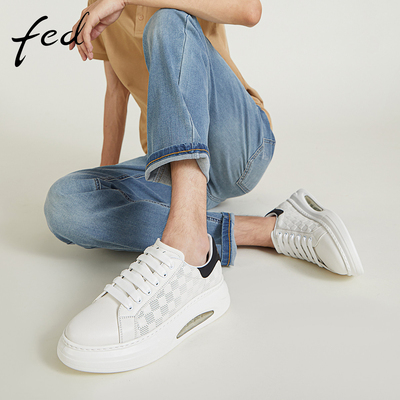 fed气垫真皮男鞋子秋冬新款厚底运动休闲鞋男旅游鞋小白鞋板鞋男