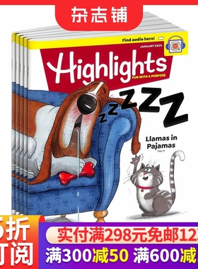 Highlights杂志  2026年1月起订 1年共12期  8-14岁全英文美国儿童启蒙蟋蟀童书  杂志铺