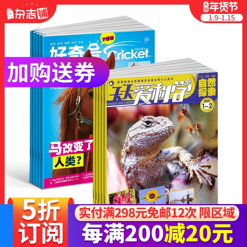  +찮ѧ־ 20221 ־ Cricket MediaȨ ѧʷĻٶڿٶĶڿ