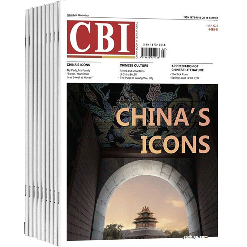 中国新书(英文版)杂志
