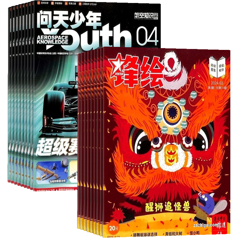 问天少年+锋绘故事飞船