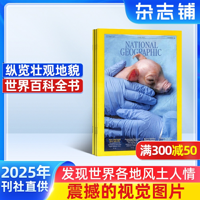 全英原版，正版全新！