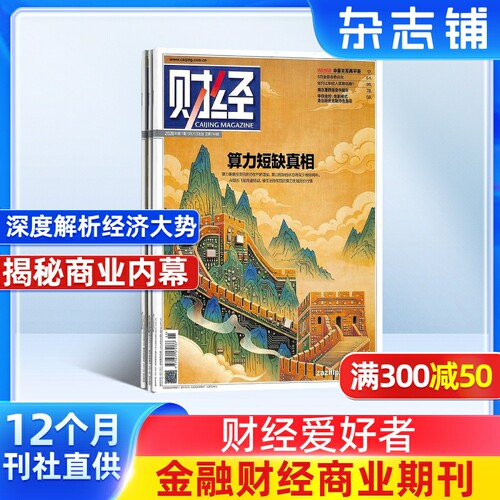 具历实价值 真情灼见迸发