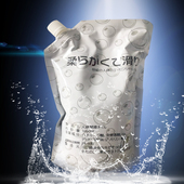 日本原液水摩油身体按摩油润滑油水摩床精油推油按摩油1