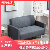 Simple Nordic small double two two three fabric sofa single apartment rental shop Bedroom Sofa Chair