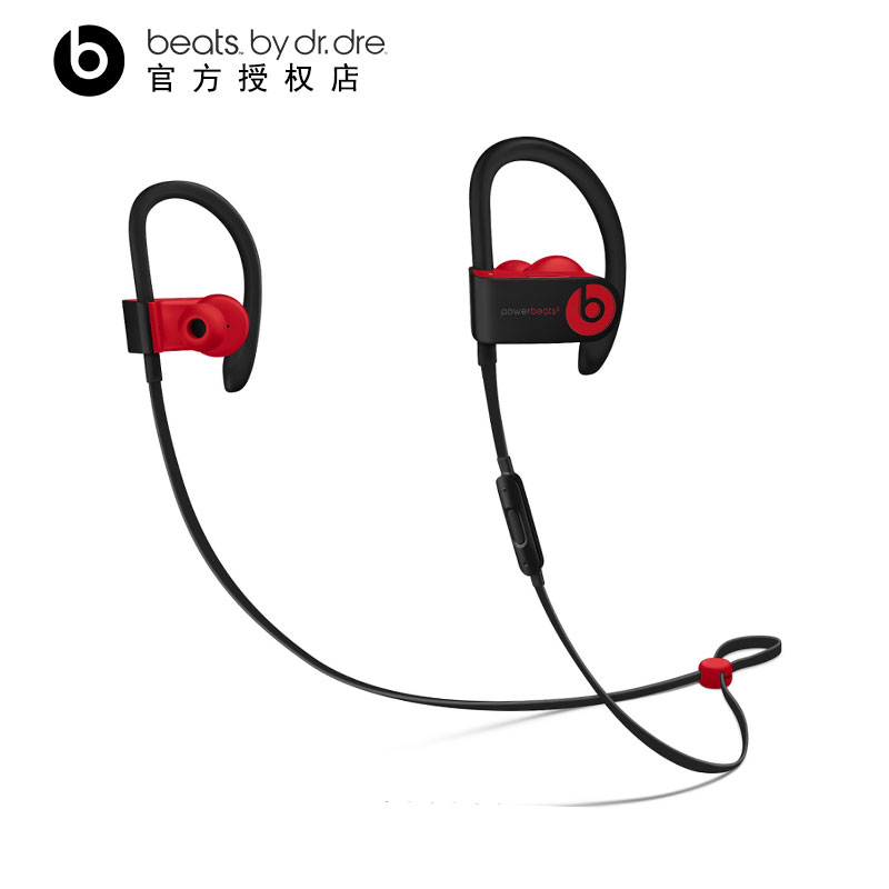 ¡¾6ÆÚÃâÏ¢ÏíÕÛ¿Û¡¿Beats Powerbeats3 Wireless ÎÞÏßÔ˶¯À¶ÑÀÈë¶úʽ¶ú»úèîæñºÚºì10ÖÜÄêÌØ±ð°æ¹Ò¶úʽÅܲ½¶ú»ú