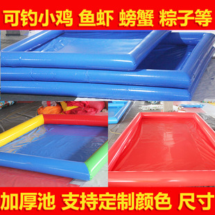 儿童充气池决明子玩具沙池家用宝宝玩沙子围栏广场摆摊钓鱼池定制