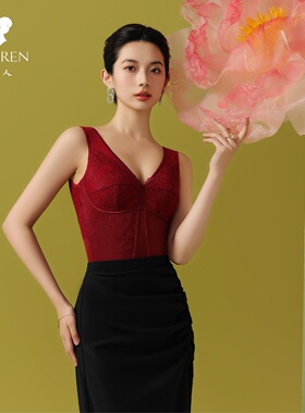 50113蕾丝塑身衣