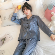 冰丝女士家居服丝绸两件套装 夏季 大码 薄款 睡衣女春秋长袖 性感韩版