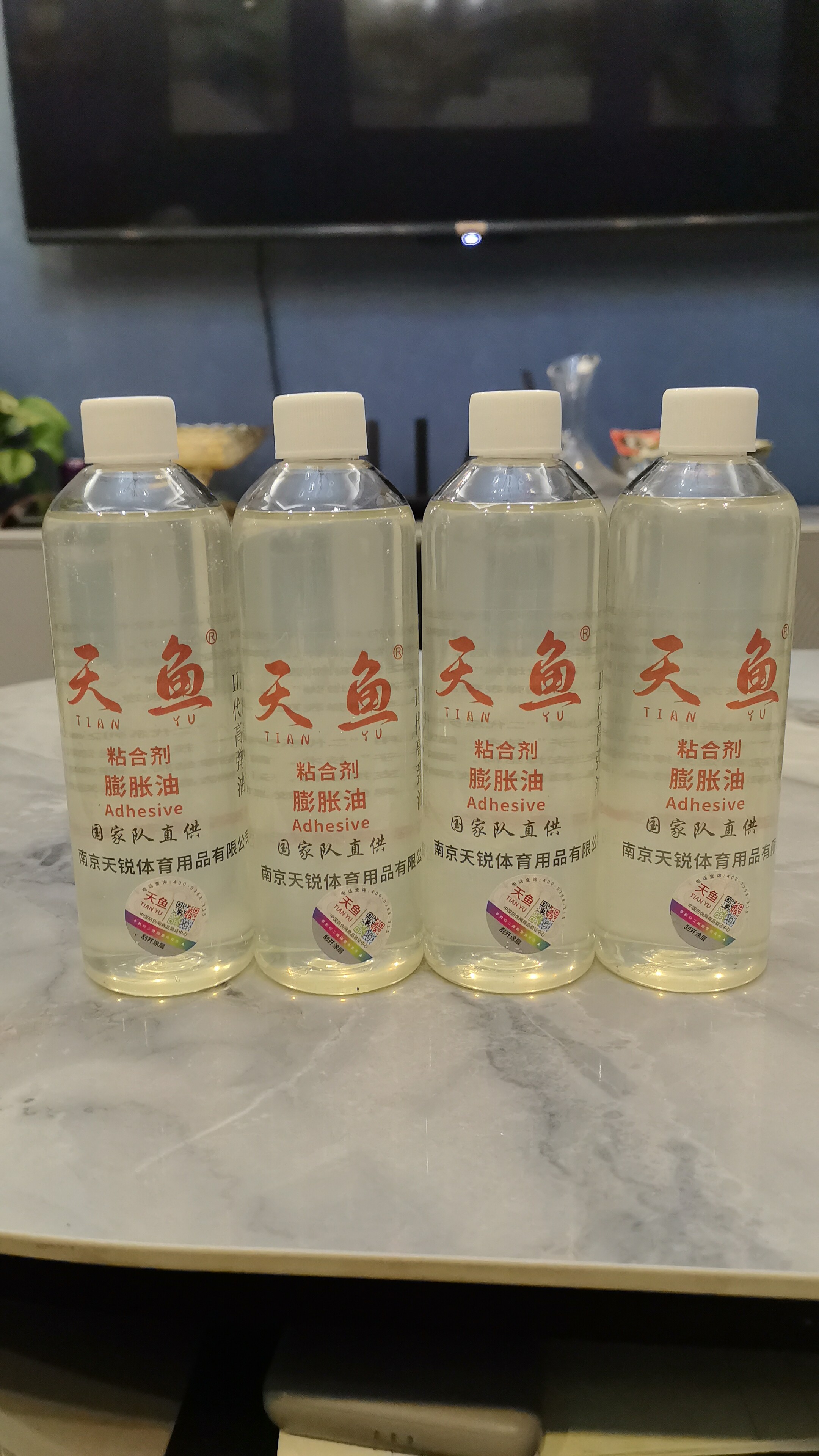 乒乓球膨胀油2026防冻型高弹油天鱼白油无机膨胀油打底油罐油