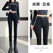 打底裤 子 紧身铅笔黑色小脚裤 女秋外穿2025新款 冬加绒高腰弹力黑裤
