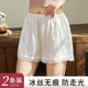 防走光可外穿宽松冰丝不卷边白色蕾丝jk打底保险裙裤 安全裤 女夏季