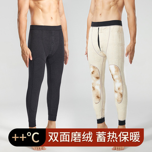 保暖裤男士秋冬季加绒加厚羊毛护膝内穿发热打底裤毛裤东北加绒裤
