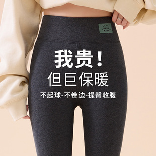 棉羊羔绒冬季打底裤女2025新款高腰提臀加绒加厚内外穿保暖裤