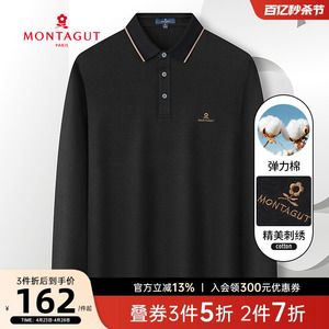 梦特娇秋休闲长袖打底T恤衫Polo