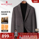 绵羊毛 加厚保暖 梦特娇25秋冬男士 西服商务暗纹单西装 外套挺括J