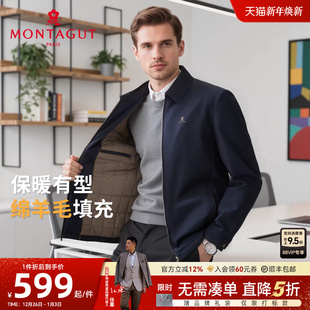 翻领商务夹克羊毛棉衣袄外套保暖J 梦特娇男棉服冬季 97%羊毛填充