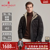 85%白鹅绒 灯芯绒 梦特娇男士 连帽羽绒服冬装 保暖外套加厚御寒J