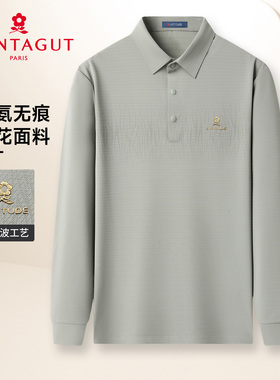 梦特娇26早春新品舒适微弹锦氨翻领T恤男士春秋季长袖polo衫上衣Z