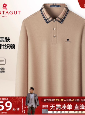 [双丝光长绒棉]梦特娇polo衫长袖男士秋款格纹翻领纯色棉T恤亲肤J