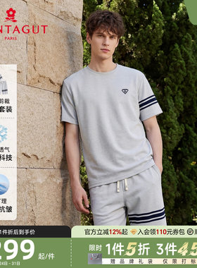 梦特娇凉感时尚男士短袖套装