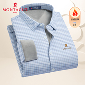 加绒加厚秋冬季 「暖柔细绒」梦特娇男士 商务休闲细格子衬衫 衬衣Z