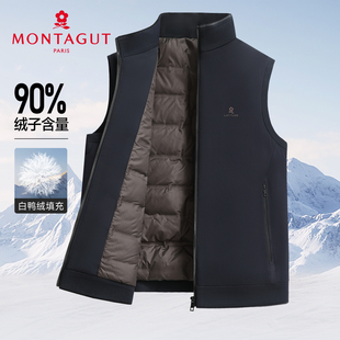 轻便保暖无袖 羽绒马甲冬季 梦特娇男士 羽绒服外套Z 90%蓬松白鸭绒