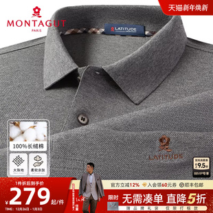 格纹翻领长袖 男polo衫 梦特娇25秋季 纯棉T恤百搭J 100%重磅长绒棉