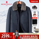 男士 梦特娇冬季 兔毛皮内胆 尼克服皮草外套羽绒服保暖J 水貂毛领