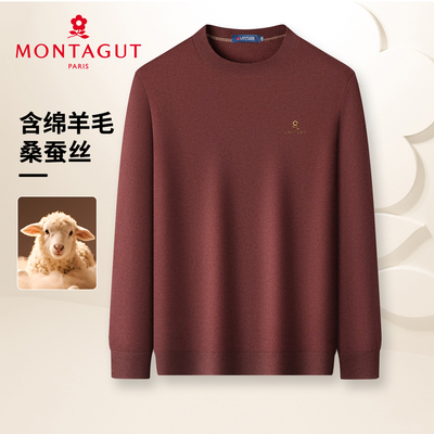 梦特娇秋季薄款针织衫休闲长袖