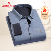 职业装 加绒加厚 衬衣Z 保暖衬衫 纯色商务中年冬装 梦特娇男士 秋冬季