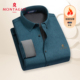 保暖内搭商务休闲冬款 加绒加厚 衬衣Z 男士 衬衫 梦特娇25秋冬季 新款