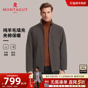 立领棉衣冬装 梦特娇男士 商务夹克夹棉中年外套保暖J 纯羊毛填充