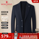 桑蚕丝 商务西服单西装 挺括抗皱 男士 休闲舒适外套J 梦特娇26春季