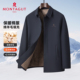 梦特娇男士 羊毛夹棉加厚棉衣外套秋冬新款 商务休闲行政夹克棉服Z