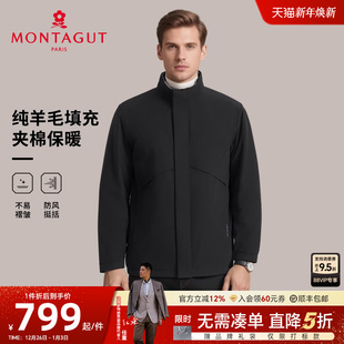 立领棉衣25冬装 梦特娇男士 商务夹克夹棉外套保暖J 100%羊毛填充