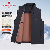 桑蚕丝填充梦特娇秋冬季 男士 马甲外套夹棉加厚无袖 牛奶丝 款 背心Z