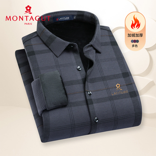 加绒加厚衬衣保暖锁温上衣内搭寸衣Z 冬季 梦特娇男士 轻奢格纹衬衫