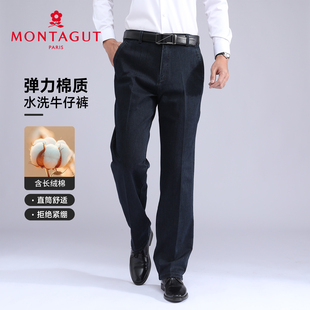 梦特娇男士休闲弹力零压牛仔裤秋冬季宽松直筒裤子中年男装长裤Z