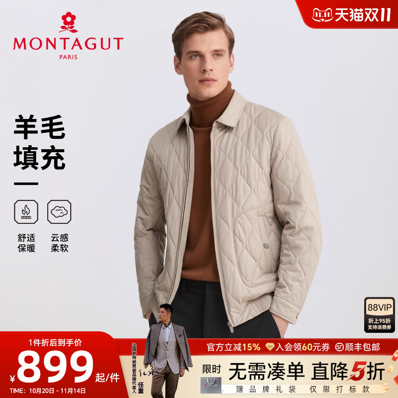 [绵羊毛填充]梦特娇菱格棉服外套