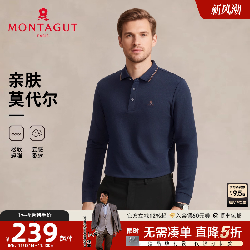 梦特娇男士务休闲polo衫