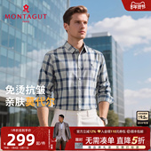 莫代尔 梦特娇春季 男长袖 衬衫 26春格子翻领休闲衬衣免烫易打理J