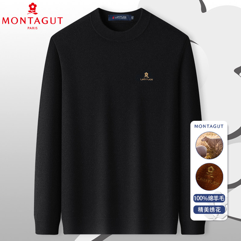梦特娇【100%绵羊毛】男士羊毛衫圆领套头打底男装纯羊毛衫上衣Z,男装,针织衫/毛衣,淘宝优惠券,粉丝福利购,淘宝优惠卷
