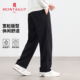 秋冬舒适垂感直筒休闲裤 25新款 纯色基础宽松时尚 梦特娇男士 长裤